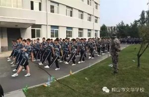 18屆學生軍訓