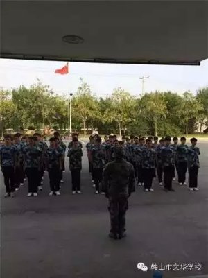 18屆學生軍訓