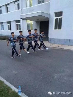 18屆學生軍訓